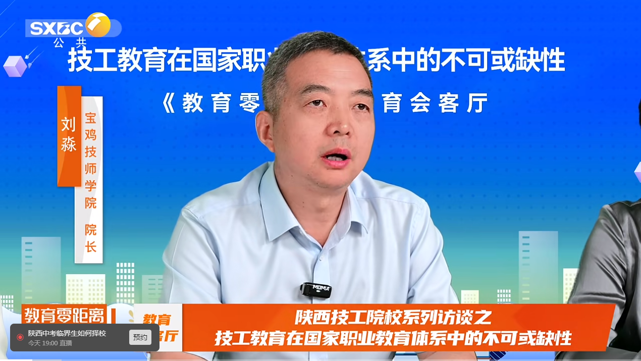 QQ截圖20240716094824.png